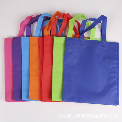 Non-woven fabric handheld Shopping bag colour How can customized printing Sewing Ultrasonic wave reinforce supermarket couture Handbags