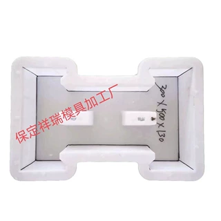 连锁护坡模具连锁砖定型模板连锁块定型模板护坡连锁块模板制作