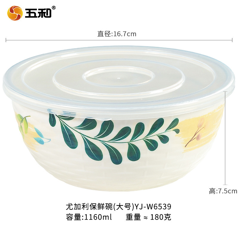Wuhe cuenco de mantenimiento fresco de tres piezas cuenco de fideos instantáneos vajilla de melamina Flor de melocotón con fiambrera imitación de porcelana redonda Cuenco de sopa universal con tapa