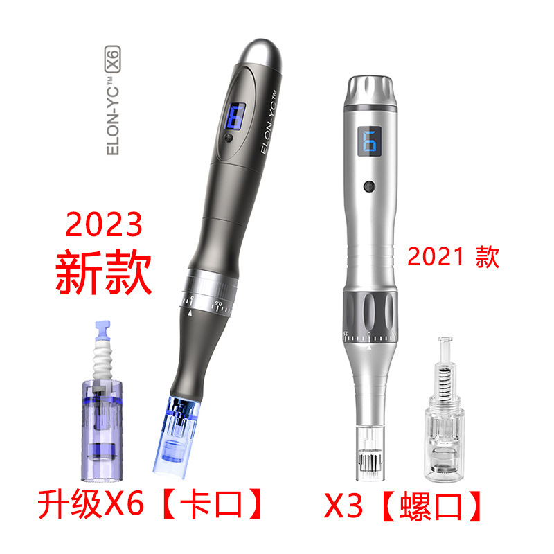 国境を越えた第三世代 MTS マイクロニードル 小型黒ペン 電動マイクロニードル X6 フリーズドライパウダーエッセンス導入 ナノマイクロニードル導入装置|undefined