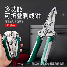 �ۯB�����Q늹������๦�܄����Q�־��ξ��@����Ƥ����늹������Q