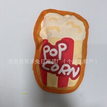 �������������ҧ��ˣ�ʘ�ĥ���␞�l���h����l�ṷ���_��С��