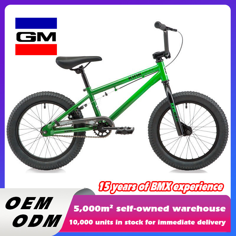 in stock performance car bmx children's bicycle 16 inch boys and girls children students BMX stunt kink batch