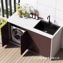 �����X�Ͻ��Ұ�ϴ��̨��ϴ�Cһ�w�����⻨�@�e��ϴˮ�۷�ˮ����