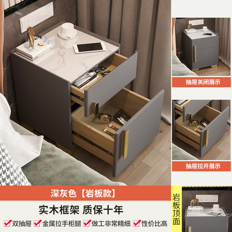 Elegante mesita de noche seguro dormitorio pequeño Gabinete simple luz moderna casa de lujo dormitorio principal armario con cerradura