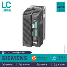 6SL3210-1KE28-4AF1西门子G120C变频器45kW全新6SL32101KE284AF1