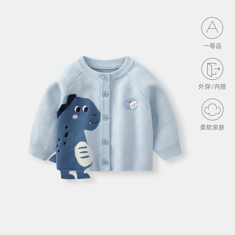 婴儿外套秋装新款衣服男童毛衣宝宝针织开衫儿童秋冬款洋气外出服|undefined