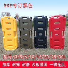 �yʽ����������͉�Ħ��܇��������Ͱ3L20�����{�����͌�����̫��