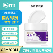 �羳���S��������˪�N�ƴ��ӹ�ҹ�g˯���沿���Q���l�������o��˪