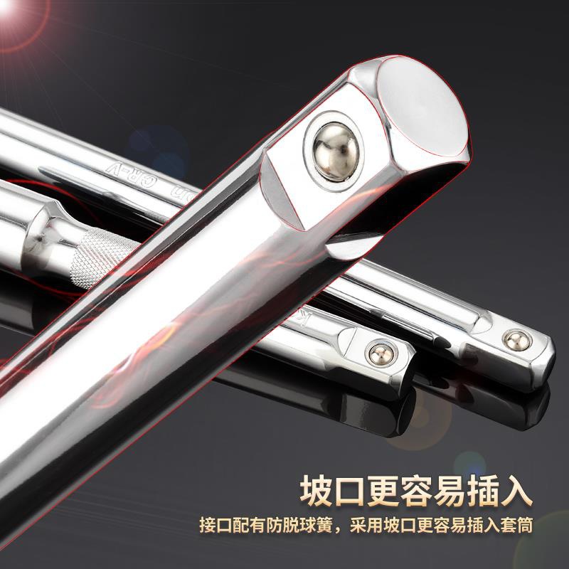 Llave de manga de 1 / 2 varilla de conexión rápida varilla de extensión gran varilla de flexión gran varilla de extensión de llave trinquete varilla de conexión corta image 3