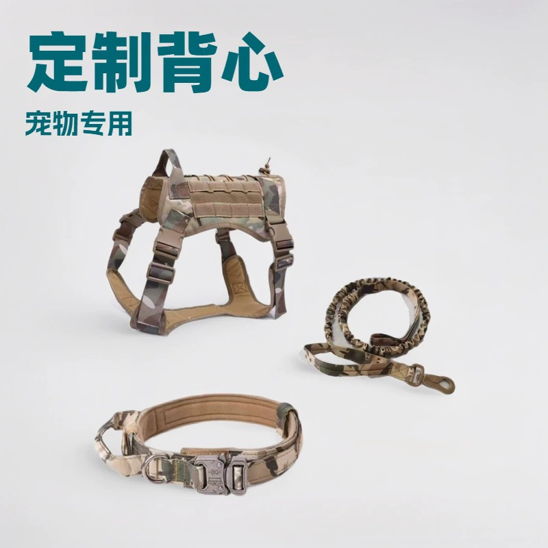 Тактический ошейник для собак с доставкой 24 часа, уличный нейлоновый тяговый канат, большой ошейник для собаки, военный ошейник для немецкой овчарки, большой