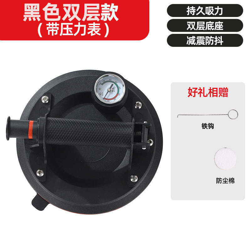 真空吸盘强力气泵大理石玻璃搬运吸提器自动补气电动吸盘批发|undefined