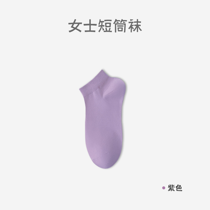 Calcetines de mujer de verano de algodón delgado no caiga calcetines de tacones transpirables anti-balling calcetines de mujer Zhuhai al por mayor