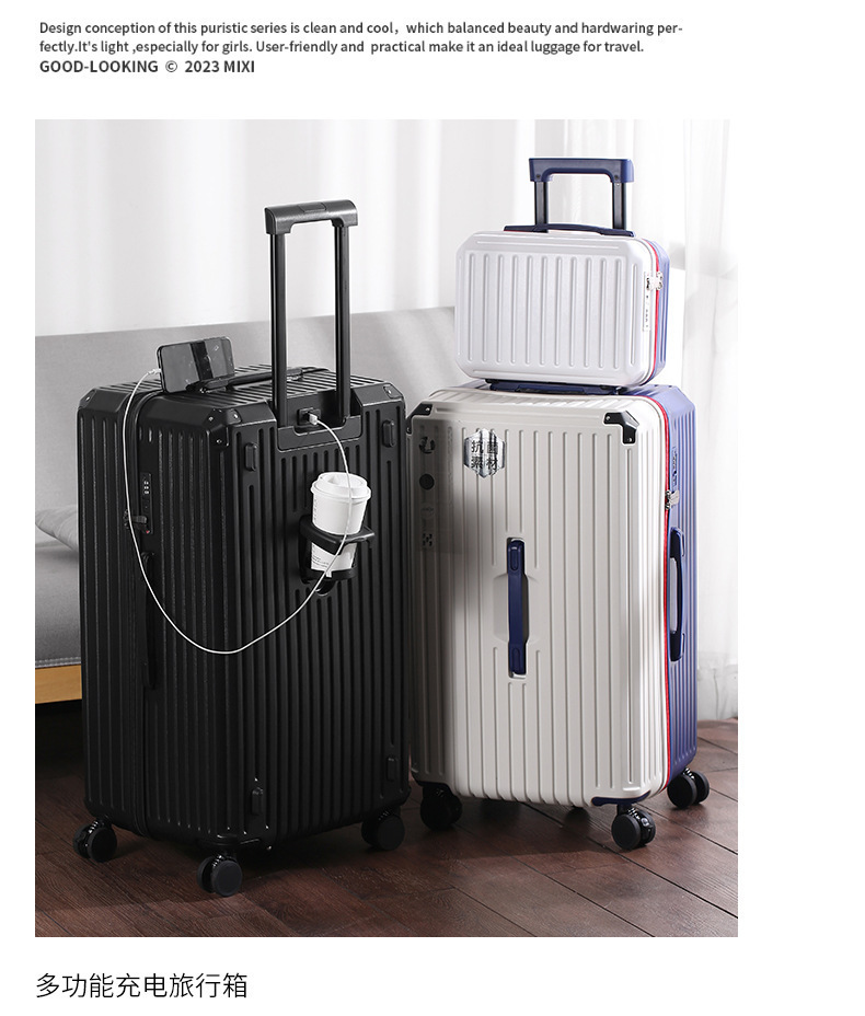 2311 Mother Child Box-Fashion Package