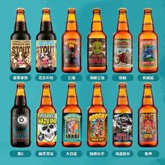 失われた海岸ピーナッツバター牛乳世涛/二倍/三倍幽霊濁り二倍ipa355 * 24本