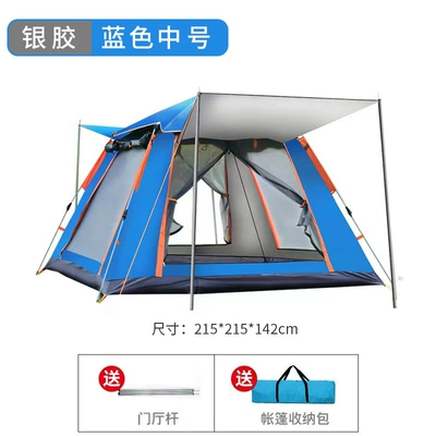 Factory Waterproof, Avtomobil dam çadırları - silver-glue-sky-blue-small-size-four-sided-single-tent