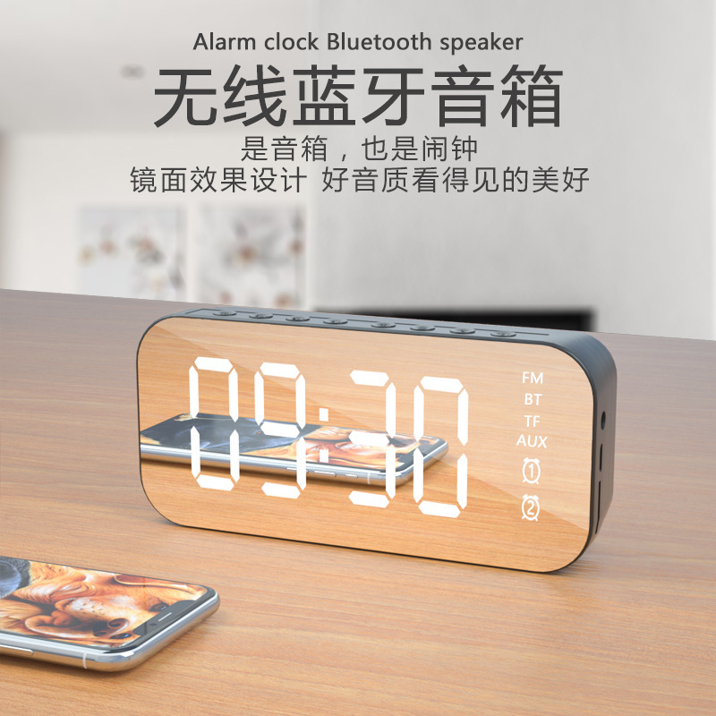 新型クロスボーダーBluetooth目覚まし時計スピーカー、ミラーリモコン付きスマートスピーカーA18、ワイヤレスプロンプト|undefined