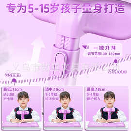写字近视写字姿势小学生矫姿防写作业儿童防驼背纠正可调节支架器
