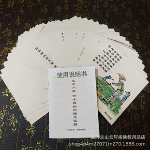 ������������ʮ���Գ��N��ʮ���Ԃ��y�Ļ�ӡˢ�͸߾���Ԕ���f��