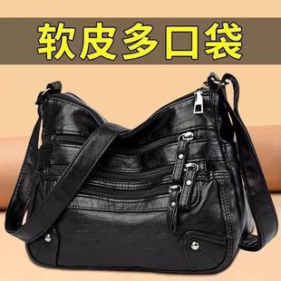Multi-Flap Pocket Pants Middle-Aged and Elderly Women's Bag Soft Leather Bag 2025 New Single Shoulder Crossbody Bag Women's Backpack Middle-Aged Mother Bag