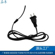 UL�J�C��ɫ���˃�о�⾀ 20AWG��Ҏ�Դ�� С���/̨����β����