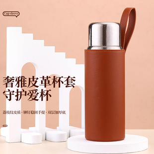 �S�Ҹ߶���֦�ypuⁱ�Ƥ�� ���ౣ�ر�Ƥ�|����ˮ����ˮ���׿�ӡL