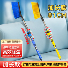 �¿�ߴ�ˢ�Ӽ��Lܛë�๦�ܼ��ô���ɳ�l��̺���mˢ������ߴ�ˢ