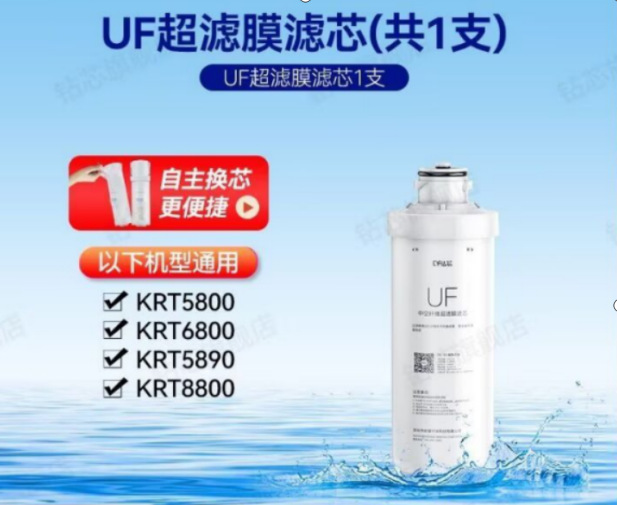 Adaptable al filtro del jardín de la cocina de 12 pulgadas módulo de filtro de núcleo de perforación purificador de agua doméstico filtro de agua del grifo