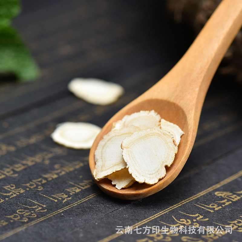 American Ginseng Root Slices Gift Box Changbai Mountain Xi Yang Shen 90g Large Slices preparation