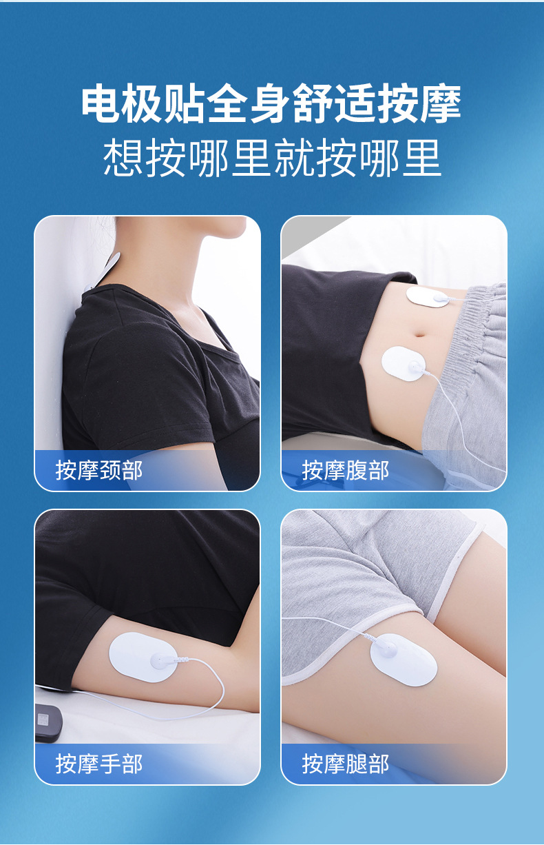 按摩枕_14.jpg