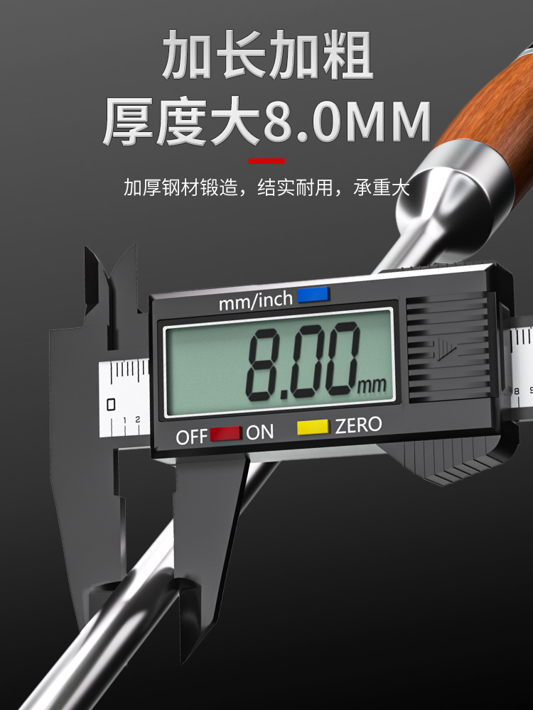 捞肉钩子不锈钢抓肉长杆炸扣肉勾子煮肉卤肉长柄勾肉工具其他