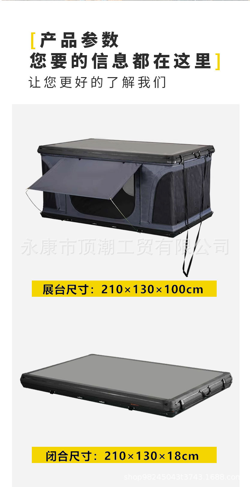 直升款1_11.jpg