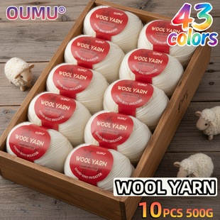 ��ë��290�д�ë���ֹ���diy�q���־��w�S�h������������wool�S��