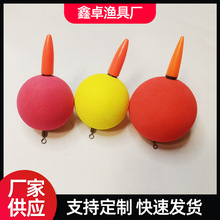 �����Ư425ҹ���Ӹ�Ư�Ԅ��ҵ�EVA·������ƯួM��Ư