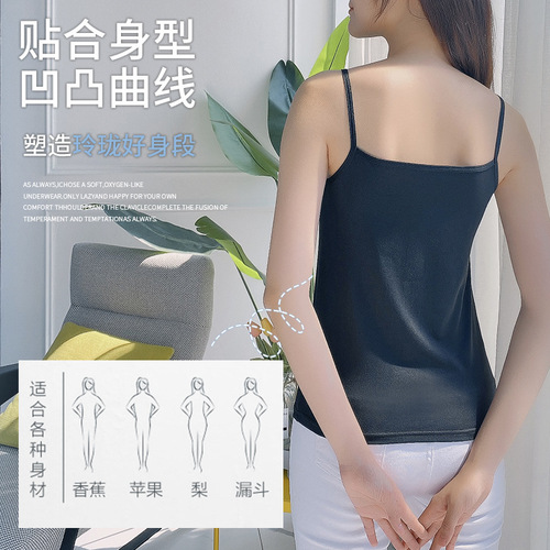女士吊带背心女长款修身显瘦大码上衣春夏季内搭学生黑色打底衫