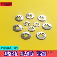 304���P��S�ЊA��Ȧ÷���|Ȧ��Ȧ����X�i�oȦ늙C���ɿ���̫��