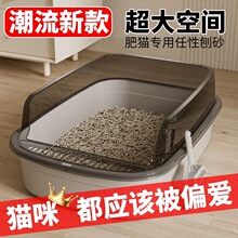 猫砂盆超大号防外溅封闭式猫厕所防带砂猫咪用品大全猫砂厕所双层