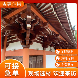 �Ž��î��ľ�����R���ܛ�ͤ�@�֏͹��Ʒ��ƹ��T�ǏS�Ҷ��Ƽӹ�