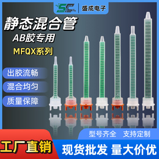 MFQX8-24T�o�B��Ϲ�AB���Ϲ��������c�z��^�c�z�y�c�z�Ͳ1��1