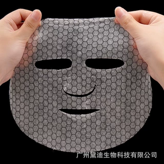 厂家现货批发量子石墨烯面膜面膜生物质石面膜可以导电面膜