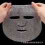 可以导电生物质石墨烯面膜