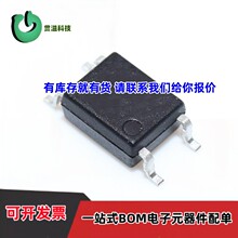 CPC1030N  CPC1035N ԭb CPC1035NTR CPC1106N CPC1106NTR