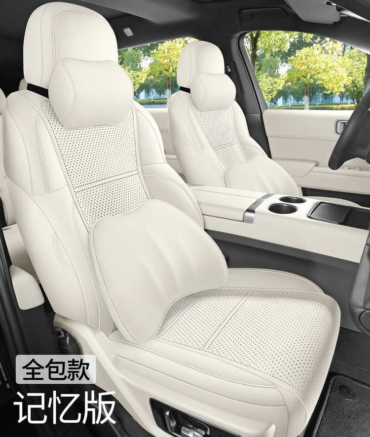 26 models of Li Auto i8 car seat covers, suitable for all seasons, featuring a full-coverage, breathable, and ventilated suede seat cushion design