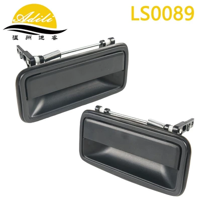 Handle - All | Armrest, handle, handle