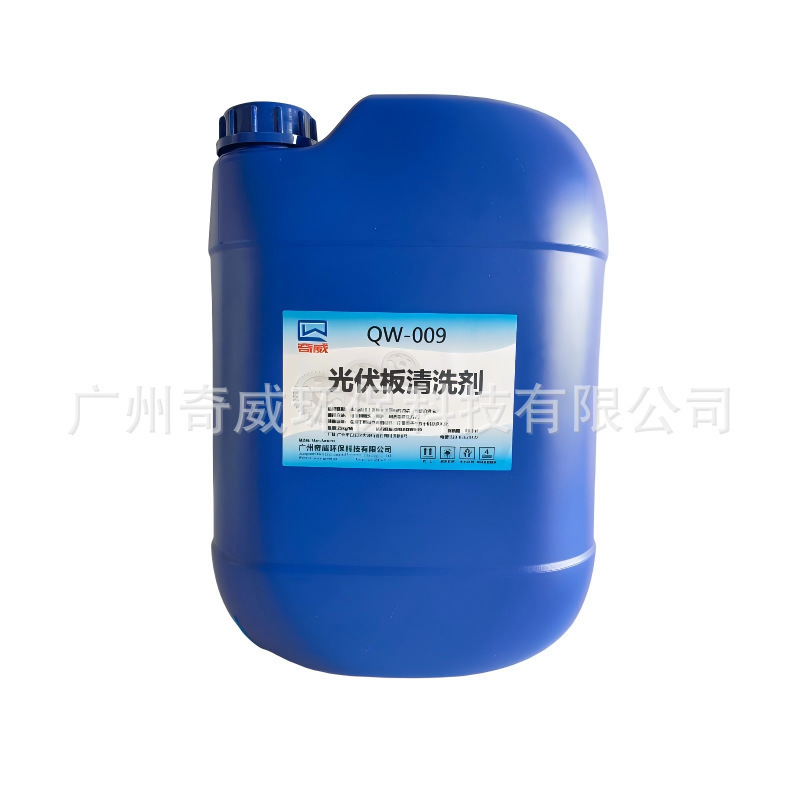 ������Ӧ�����������ϴ�� ǿ�����ٳ��ͳ��������