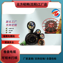 ��Ͳ��| �S��ֱ�� PUR��|������ĥ �ܘ��C��܇��| �طN���|�S