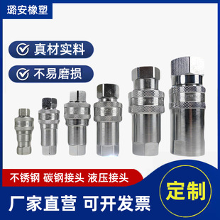 Һ��ܛ�ܿ����^4�փ��ݼy��QKZE�߉��p�Է��͹�̼䓿��ٽ��^