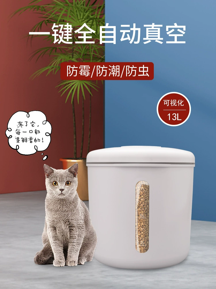 Вакуумный бочонок для хранения зерна большой емкости, герметичный, влагостойкий, защищенный от плесени, защищенный от насекомых, для хранения корма для кошек и собак, автоматический интеллектуальный бочонок для хранения домашних животных