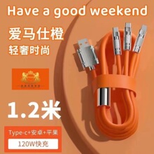 ����120Wһ�����֙C�������m���O��typec�ǹ���usb����һ��늾�