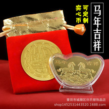 2026�R���挍��Ԫ���Π���Ф�R�o���¼o�����ؔ�Xĸ�����R�q�Y